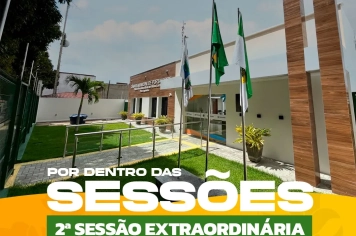  2ª Sessão Extraordinária de 2026